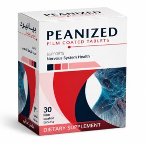 Peanized
